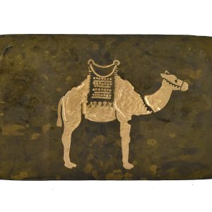 Camel Lebanese Hash